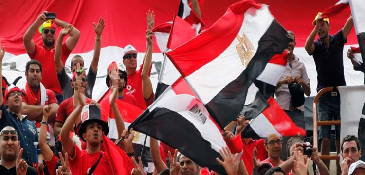 مصر مصر